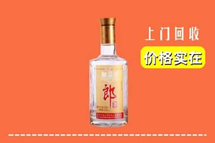 高价收购:湘西州凤凰上门回收老郎酒